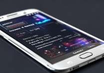 三星s7edge怎么调色？手机屏幕色彩调节方法详解