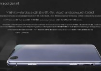 小米12红外遥控怎么用？支持哪些家电功能？