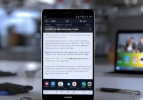 华为Mate7屏幕卡顿怎么办？教你轻松解决流畅问题