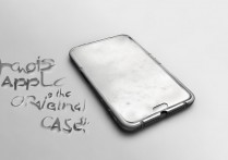 苹果原装保护壳怎么样？苹果原装保护壳值得买吗