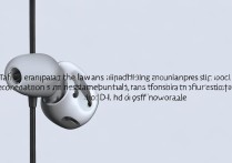 华为耳机推荐里怎么关闭？推荐款关闭方法是什么？