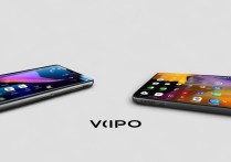 oppo和vivo哪个系统好