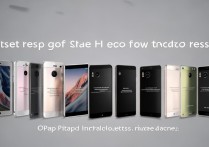 oppo手机怎么复位？不同型号复位方法一样吗？