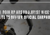 oppo耳机坏了怎么办？自己修还是找售后？