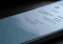 小米13 Pro纯净模式怎么关？教你快速关闭纯净模式