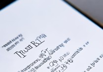 荣耀9如何开启23G网络？设置教程与步骤详解