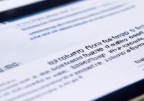 腾讯新闻字体大小怎么修改？设置步骤在哪找？