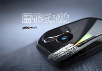 Redmi K60拍照可以放大多少倍