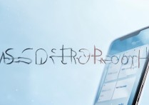 短信数据恢复