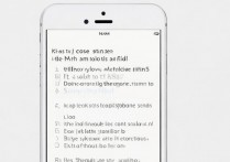 苹果4s怎么设置静音？苹果4s静音模式设置方法