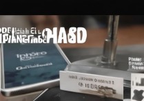 苹果手机换新怎么换？旧手机能抵多少钱？