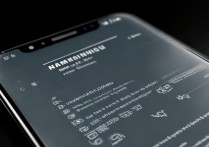 三星手机warning模式怎么进入？进入后有哪些操作步骤？