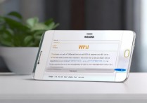 三星s7wifi共享怎么用？三星s7手机热点连接教程