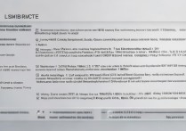 三星n9008怎么刷入recovery？详细步骤与注意事项