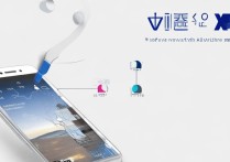 VIVO X9拦截功能在哪？找不到拦截入口怎么办？