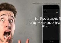 苹果4手机忘记ID锁，没有验证信息怎么解锁？