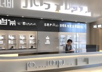 OPPO售后沭阳