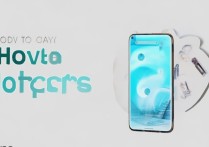 vivox9怎么隐藏图标？桌面图标隐藏方法详解