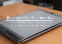 华为5s手机重启怎么办？华为5s频繁自动重启是什么原因