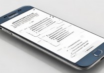 三星2016怎么进入模式吗？三星2016怎么进入recovery模式