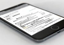 苹果6怎么开不了移动4G？设置步骤有哪些？