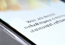 红米note10Pro边框是什么材质的？耐用吗？