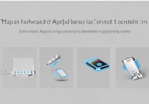 苹果手表怎么链接手机？新手教程步骤详解。