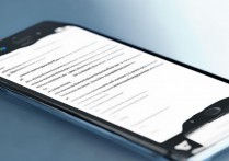 vivo手机自动运行怎么关闭？