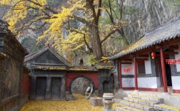 白石洞风景区