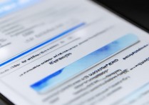 vivoy75手机怎么给软件设置密码，软件设置密码教程