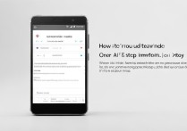 华为荣耀4c如何开启并进入adb模式？