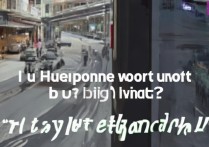 香港华为手机现在值得买吗？体验如何？