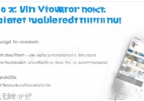 vivo刷MIUI更新失败怎么办？30字解决教程疑问