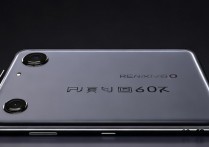 Redmi K60E上市价格到底是多少？