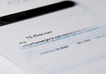 vivo手机怎么设置日期显示？桌面时间显示格式怎么改？