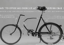 摩拜单车不扫码怎么解锁？不扫码解锁教程详细步骤分享？