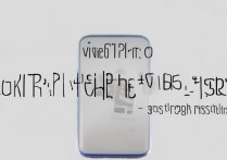 vivoX70Pro刷新率是多少hz？支持高刷吗？