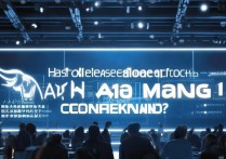 麦芒10发布会时间定了吗？上市时间和配置具体是啥？