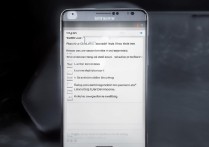 三星note3相册怎么加密？手机相册加密方法大全