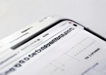 苹果手机设置屏幕亮度时间怎么设置？自动调节方法详解