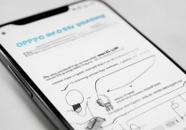 oppo手机卡怎么弄？oppo手机卡顿反应慢怎么解决