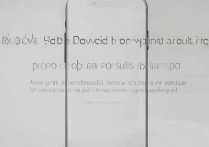 oppo打字声音怎么开启？OPPO手机键盘按键音设置方法