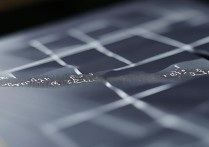 华为九宫格密码忘了怎么破解？最简单方法是什么？