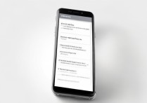 三星手机如何开启超级快充？30秒教你搞定快速充电设置！