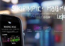 华为手环6跳绳模式能测哪些数据？跳绳数据全解析