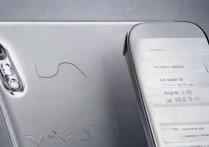 Vivo X60T Pro参数配置如何？售价到底是多少？