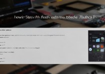 华为p7刷机详细步骤是怎样的？新手必看教程