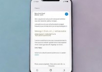 oppo手机怎么查看电池温度？教你在设置里轻松看实时数据。