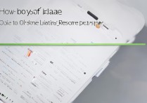 微信怎么给固定电话充值？固定电话充值流程详解