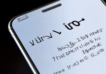 vivo怎么卸电池，vivo手机一体机电池怎么拆下来